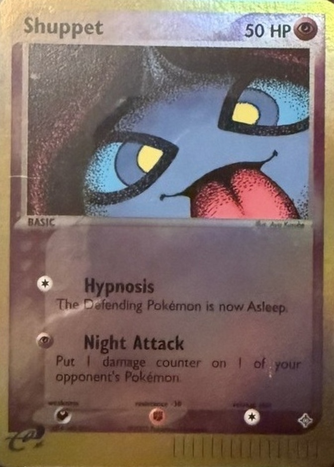 Reverse Holo