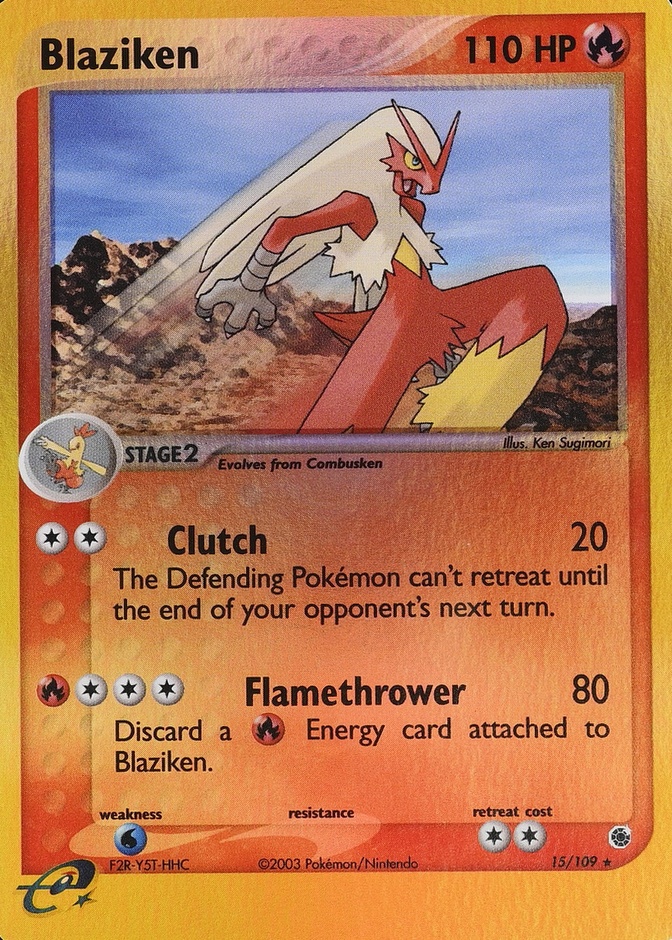 Reverse Holo