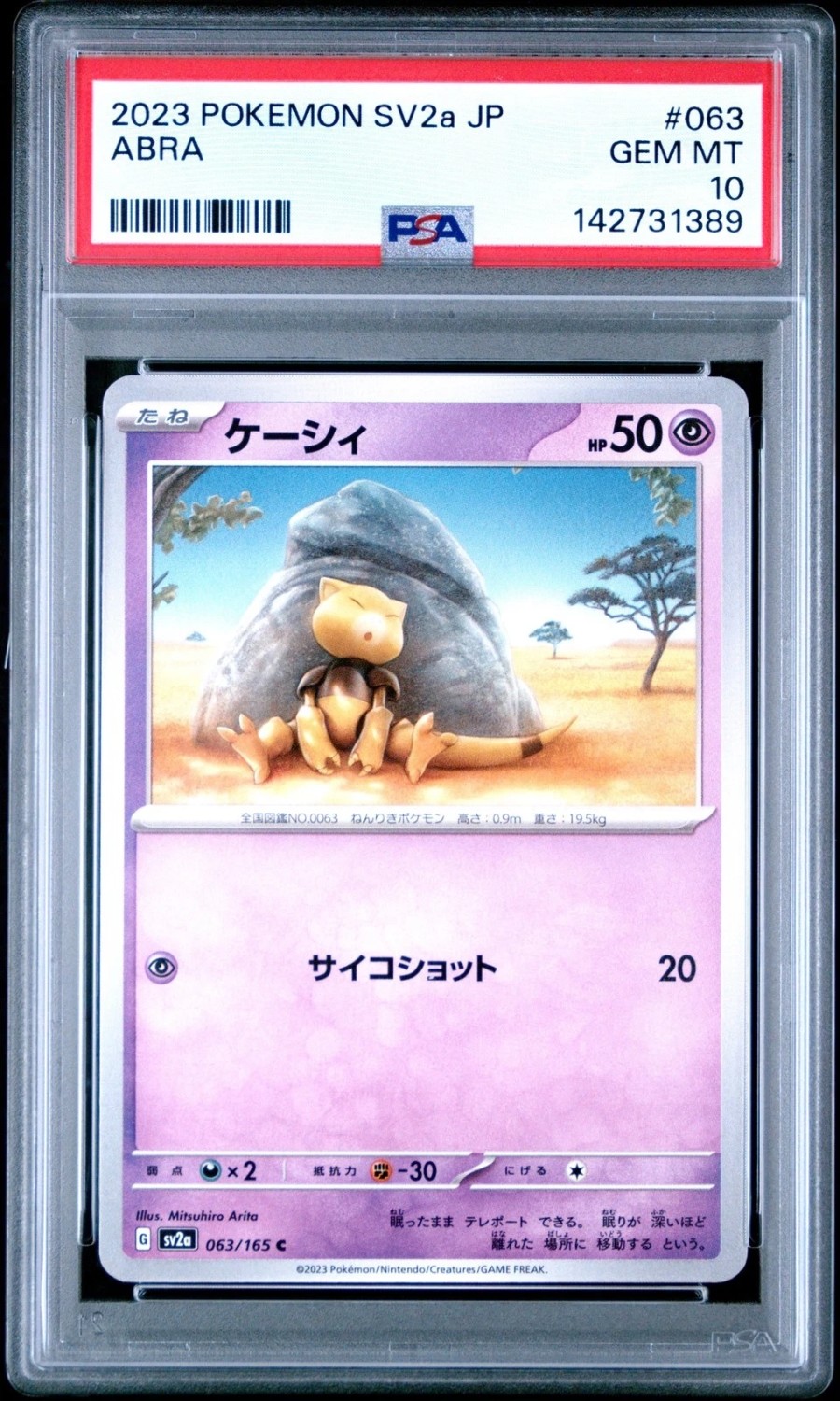 Abra
