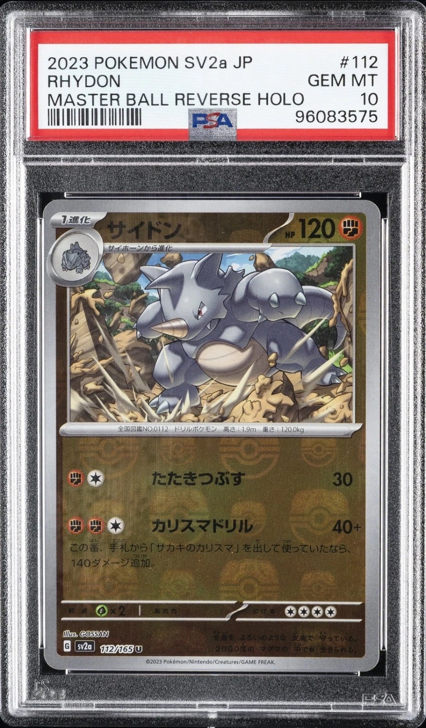 Rhydon