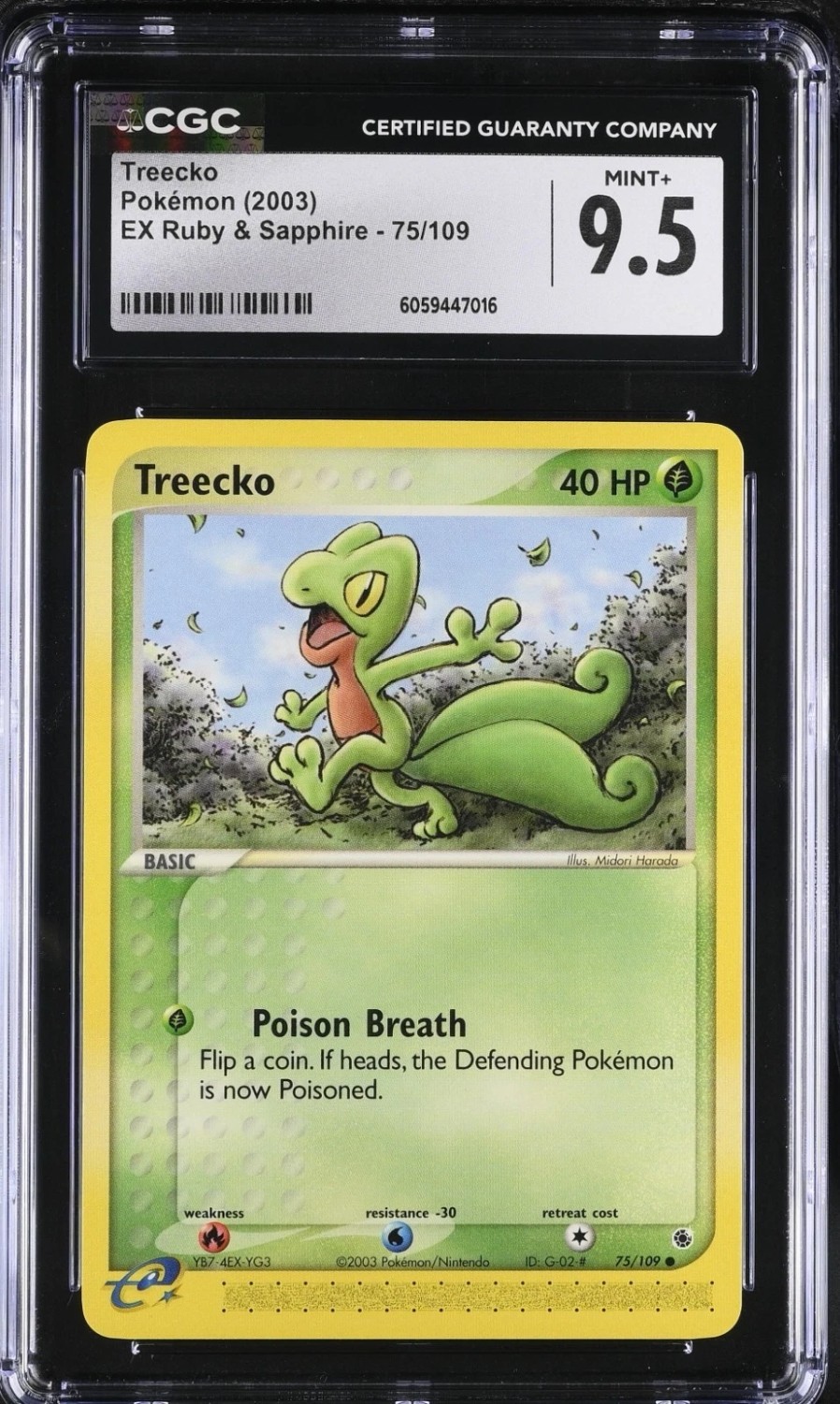 Treecko