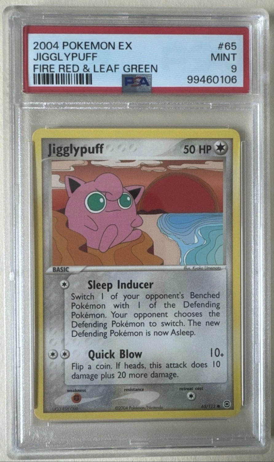 Jigglypuff