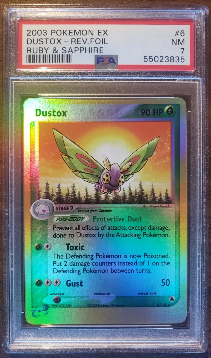 Dustox