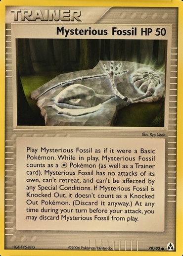 Base / no variant