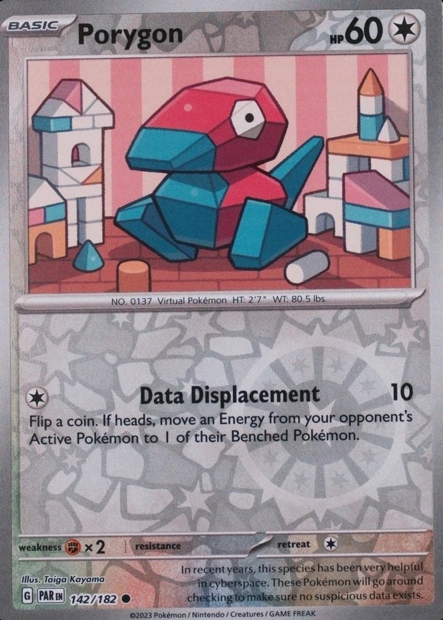 Reverse Holo