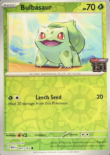 Holo · Best Buy Exclusive