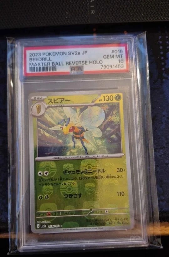 Beedrill