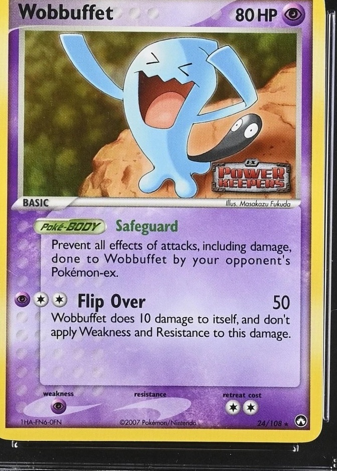 Reverse Holo
