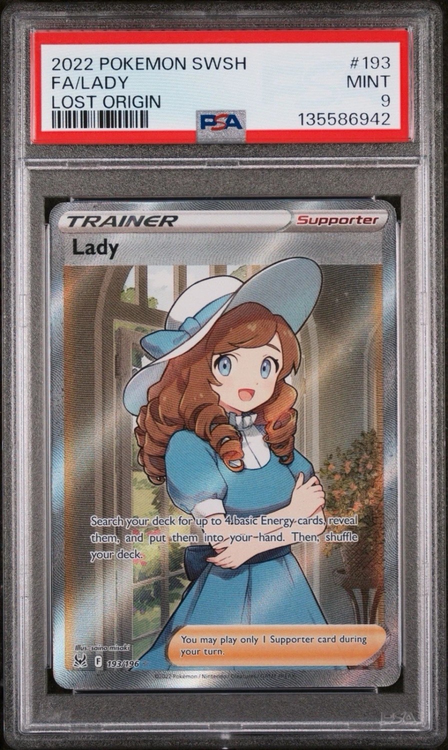 Lady