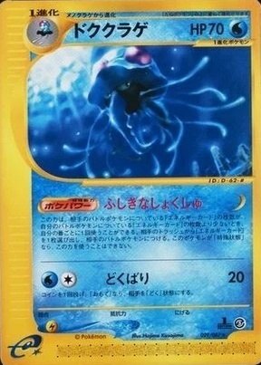 1St Edition