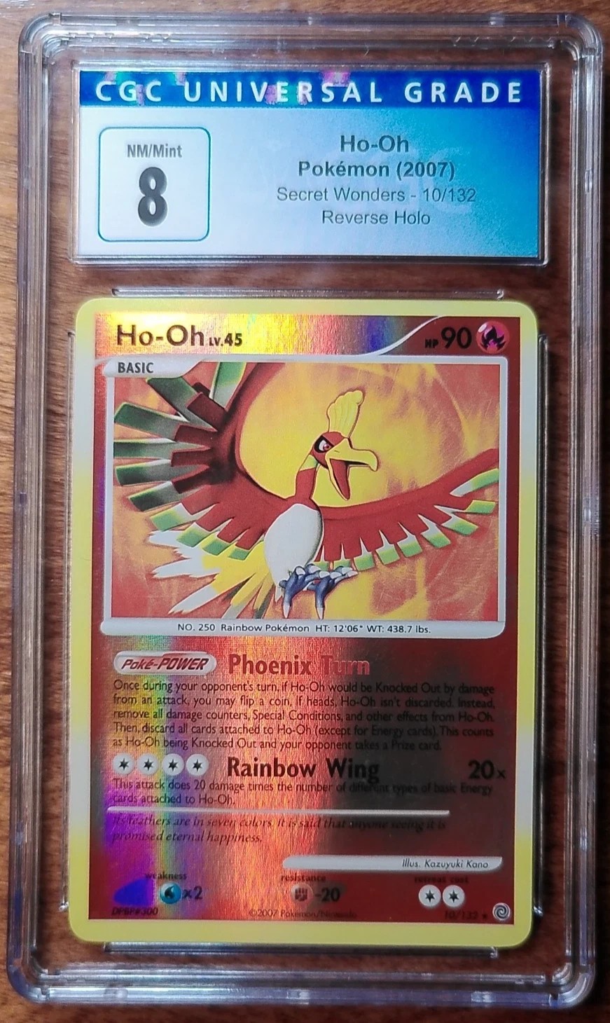 Ho-Oh