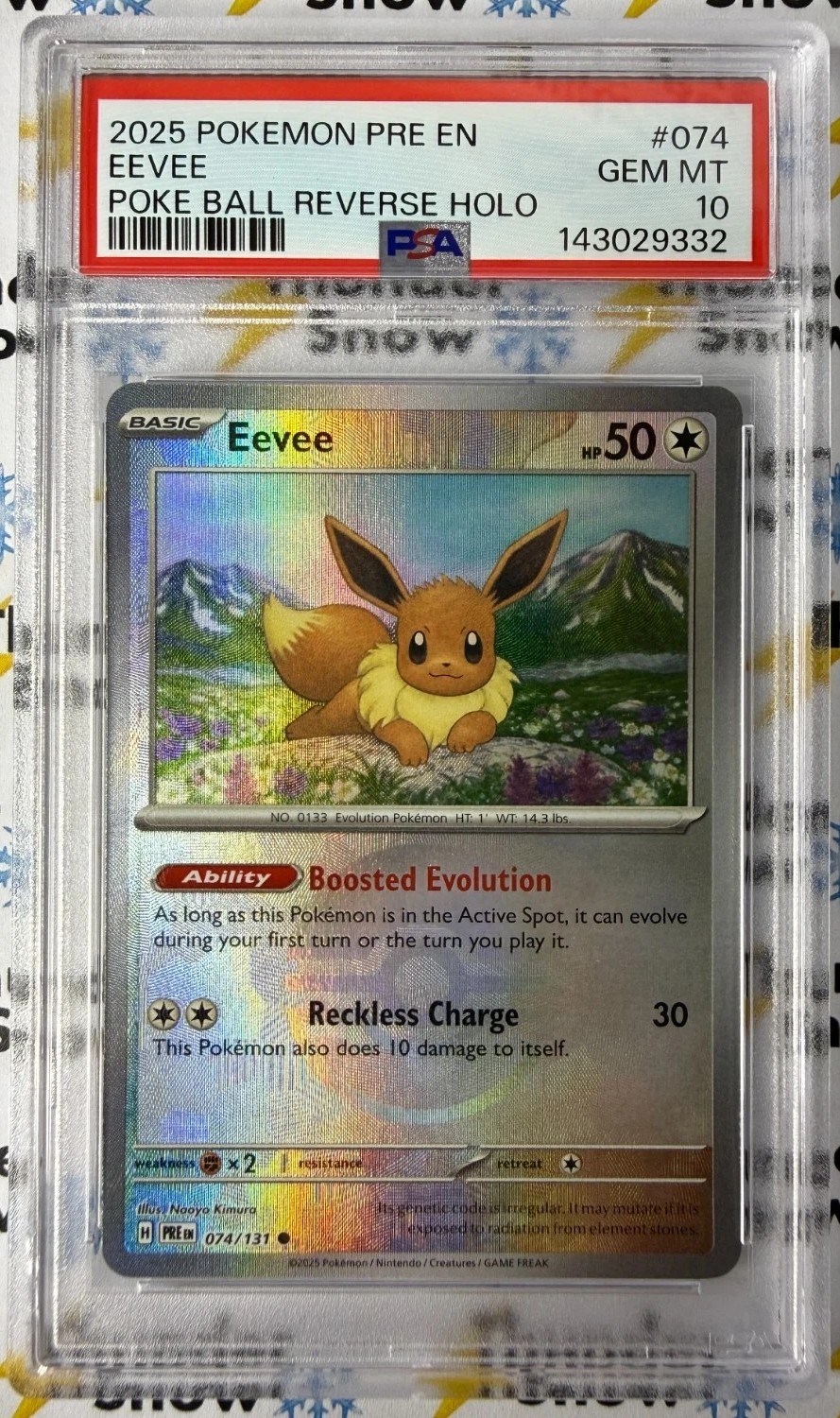Eevee