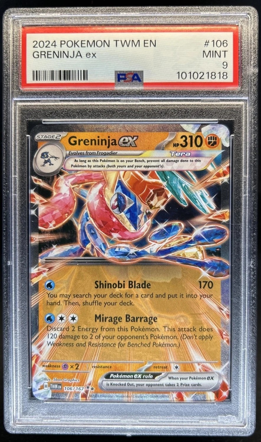GRENINJA ex