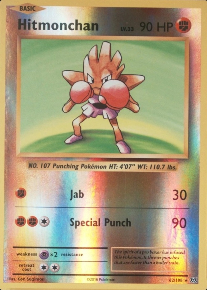 Reverse Holo