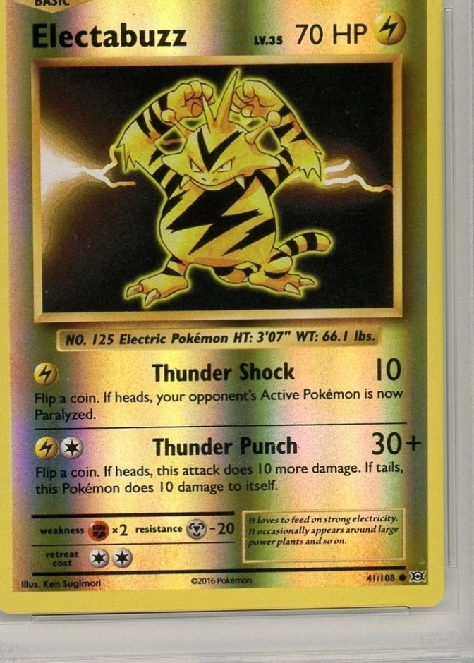 Reverse Holo
