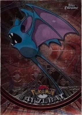 Base / no variant