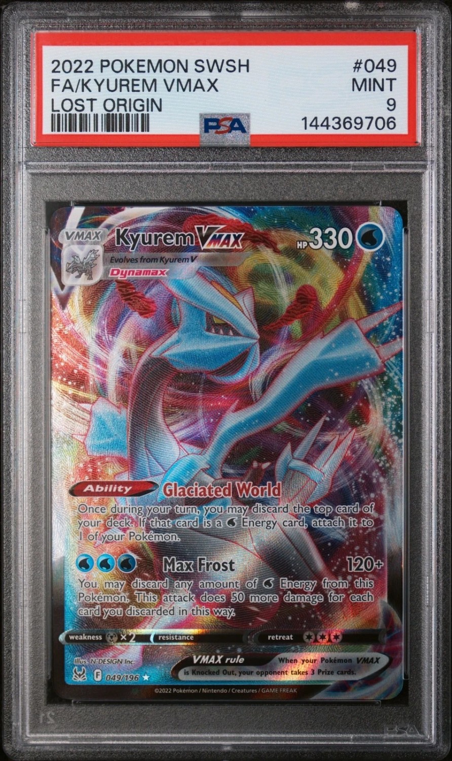 Kyurem VMAX