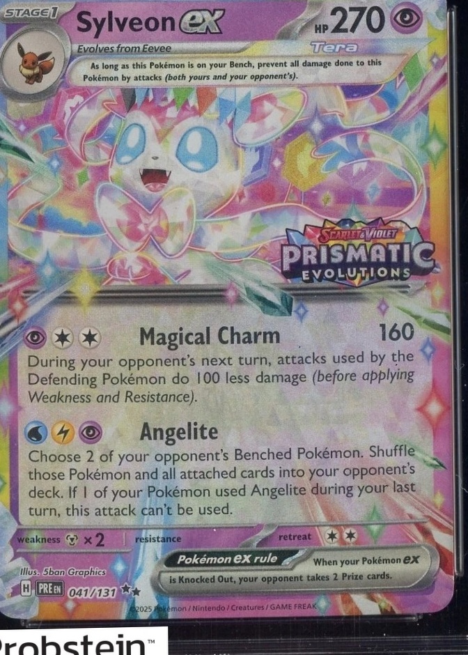 Holo · Box Exclusive Surprise