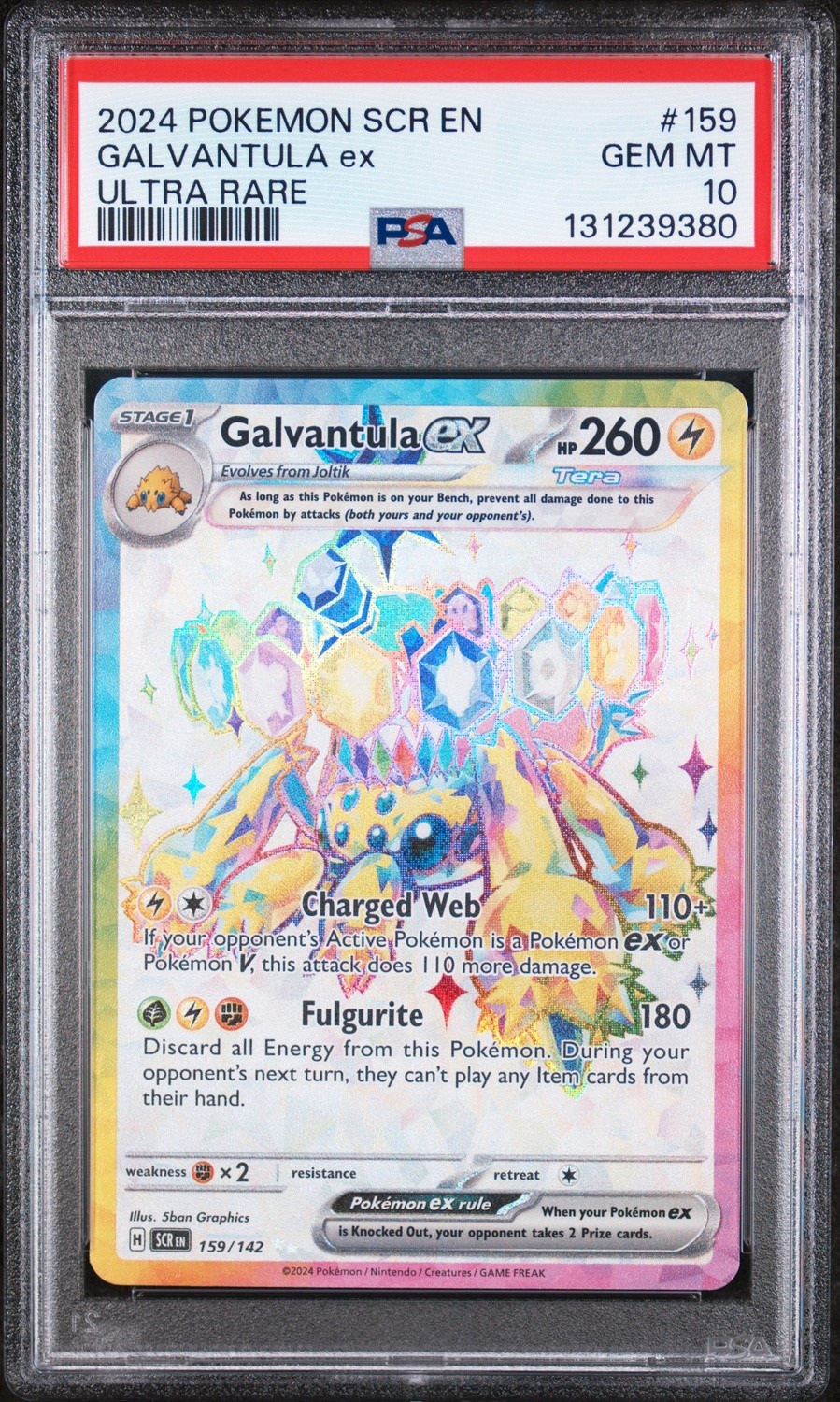 GALVANTULA ex