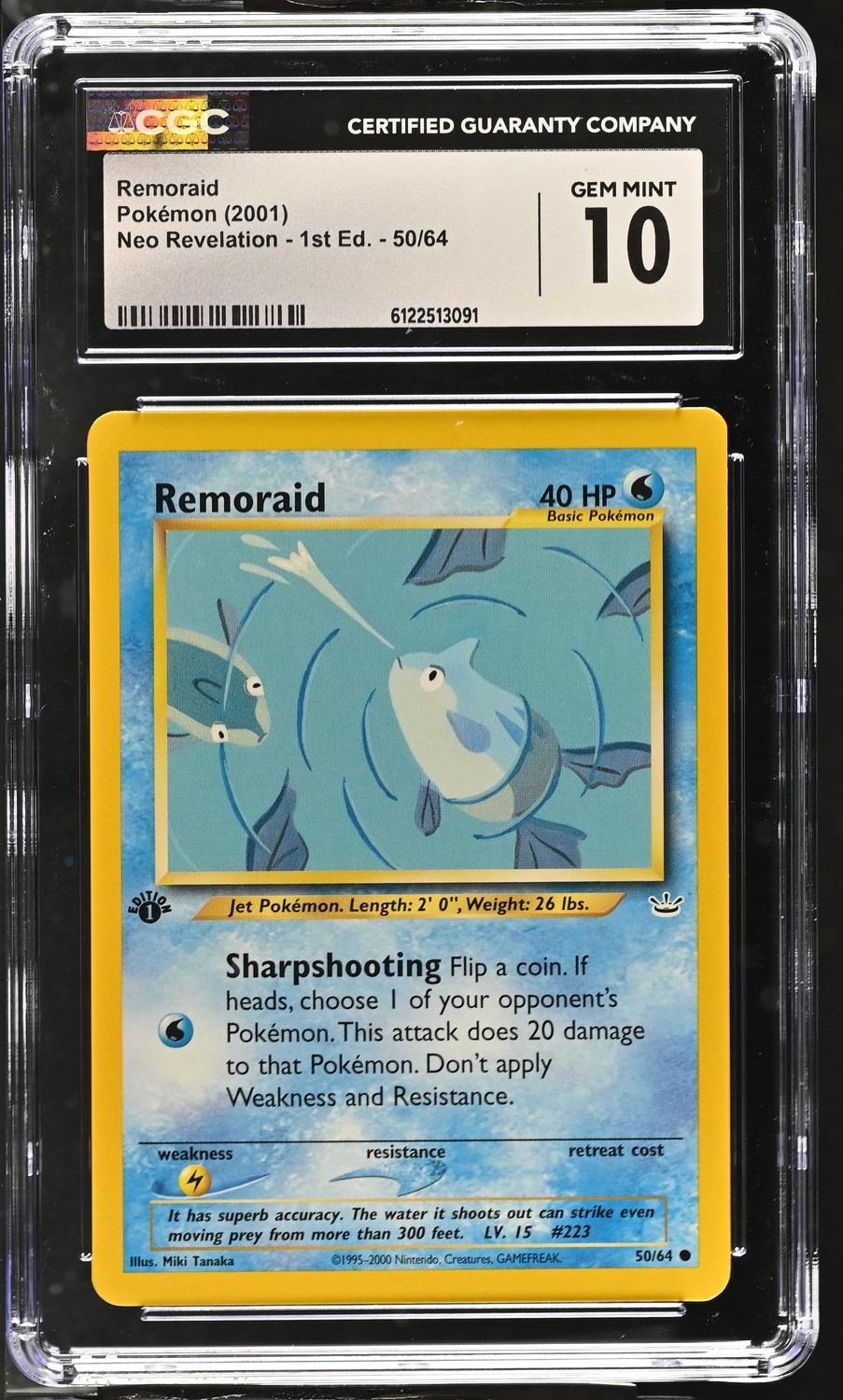 Remoraid