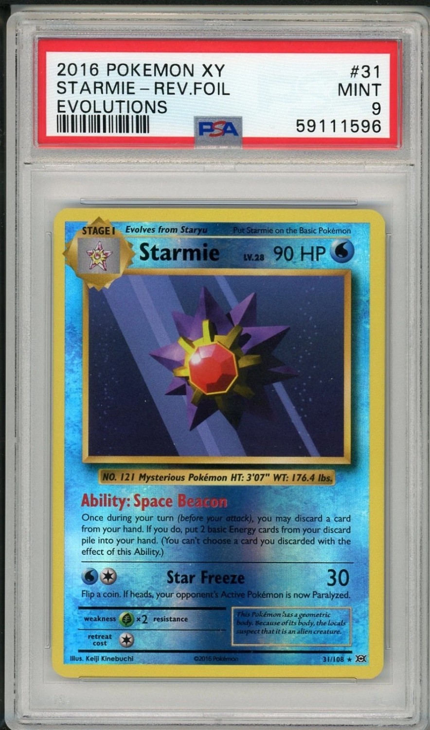 Starmie