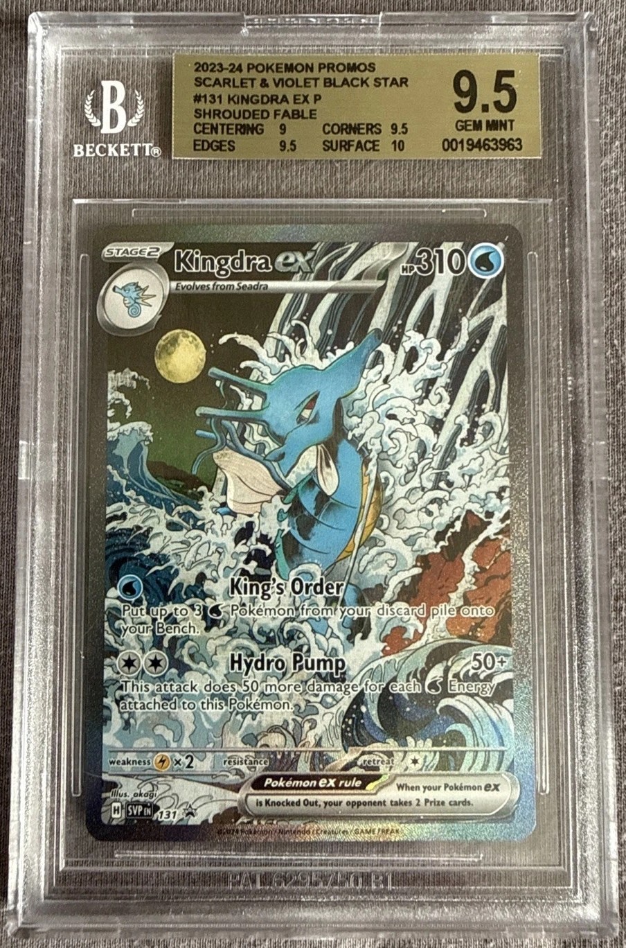 KINGDRA ex