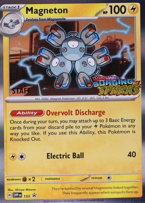 Prerelease