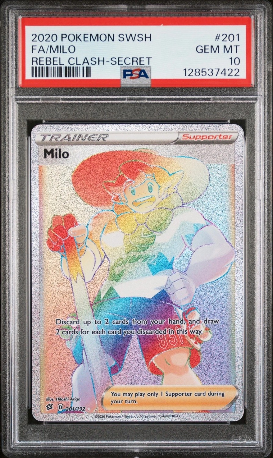 Milo