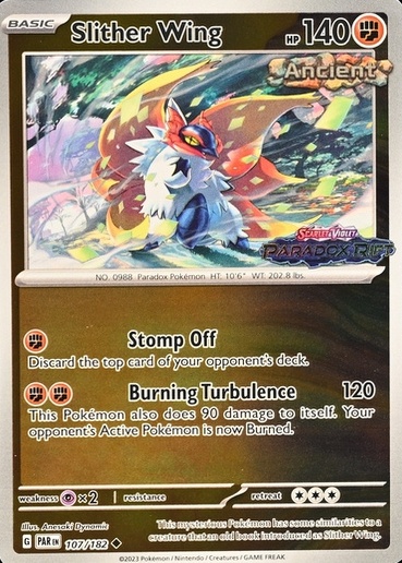 Reverse Holo