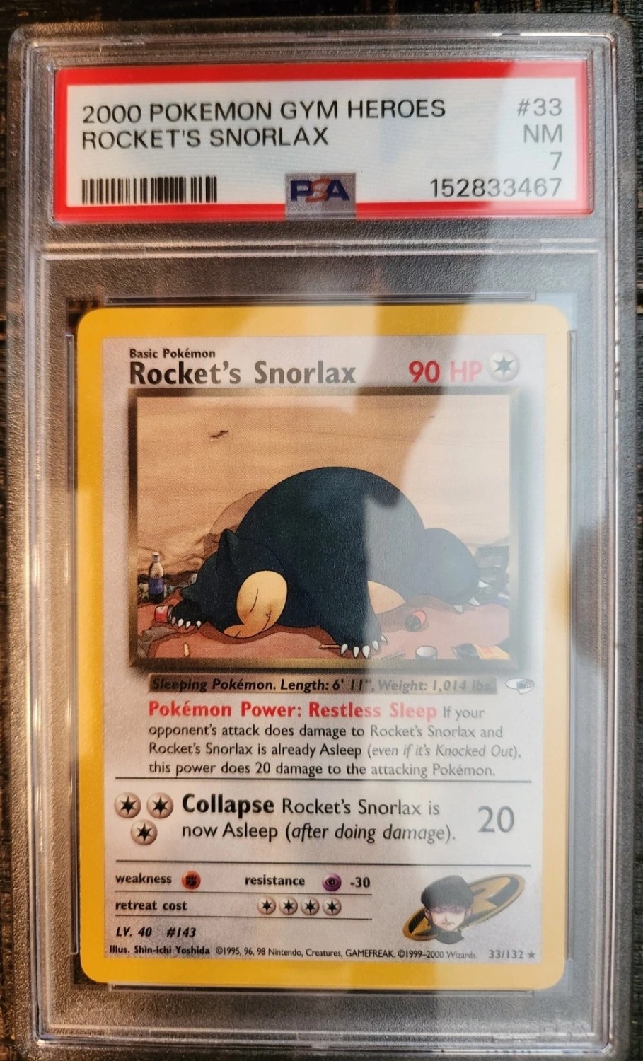 ROCKET'S SNORLAX