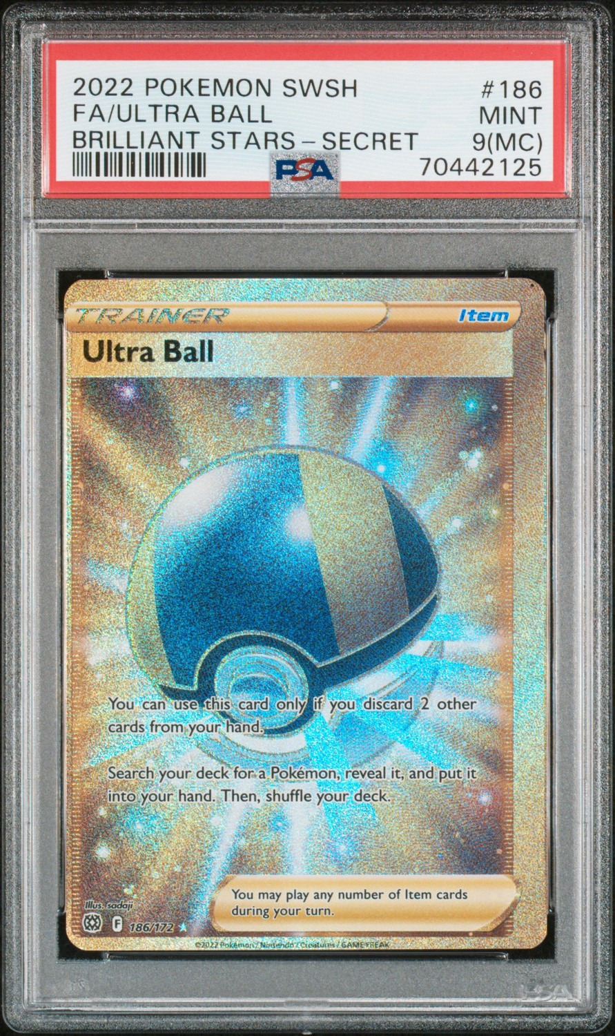 Ultra Ball