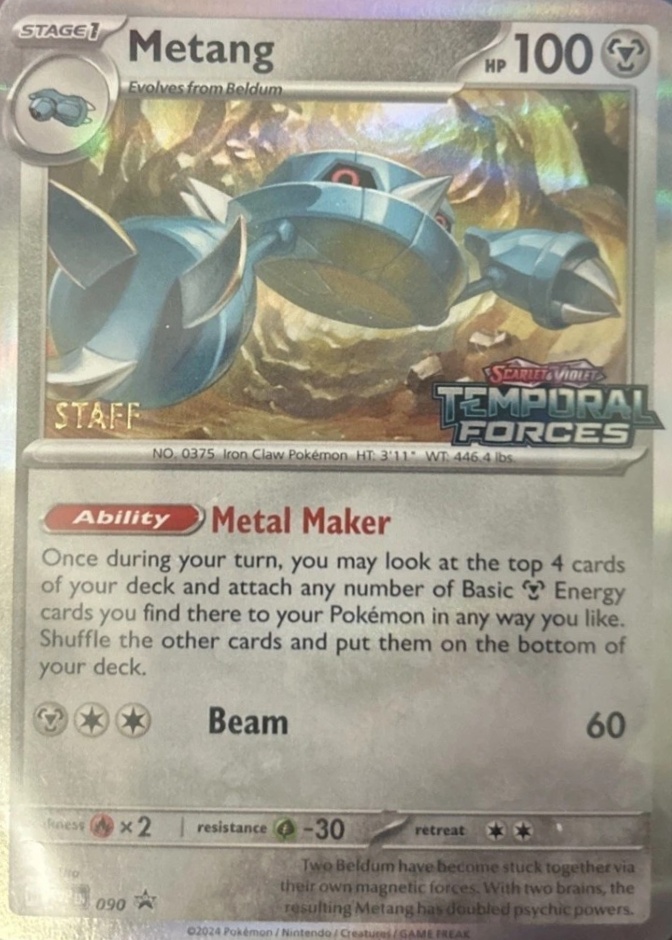 Prerelease · Forces Staff Temporal