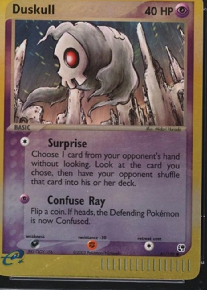 Reverse Holo