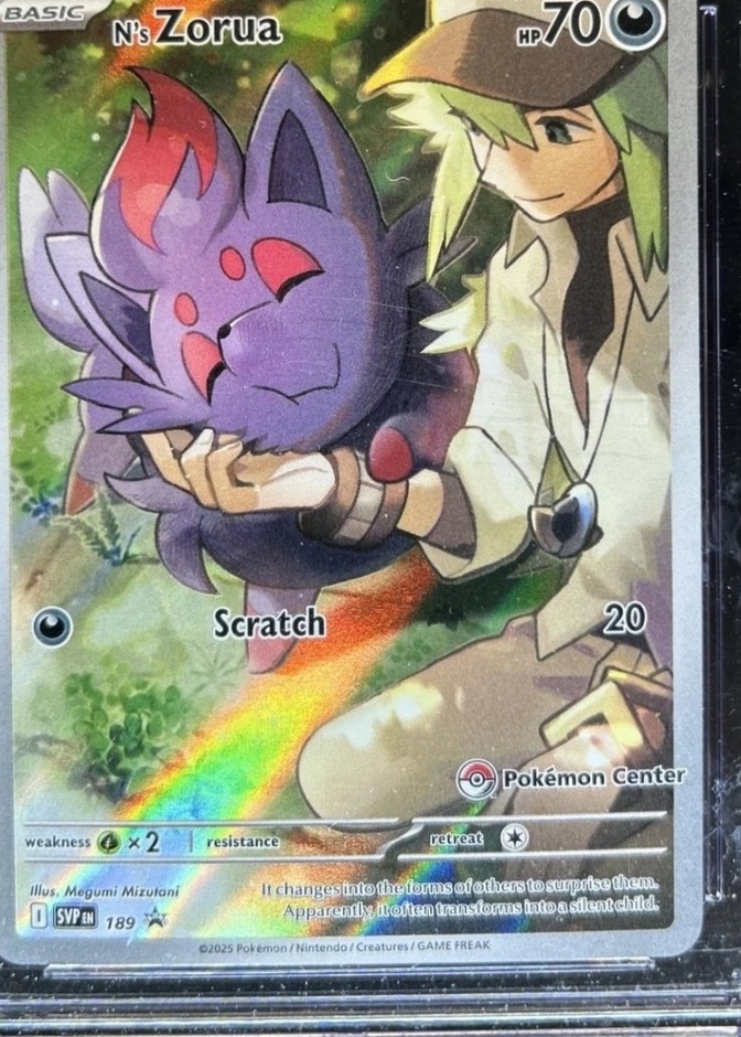 Pokemon Center Etb