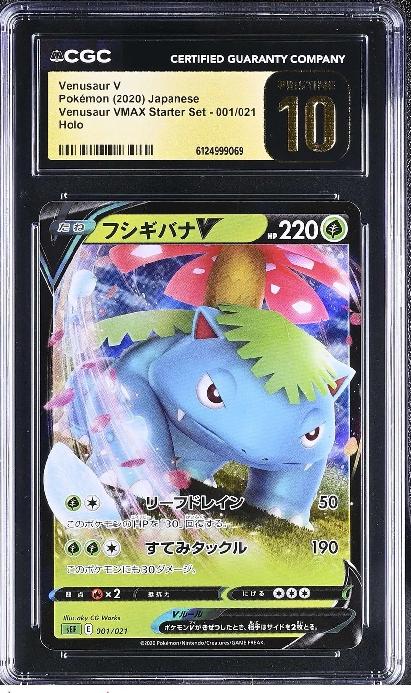 Venusaur V