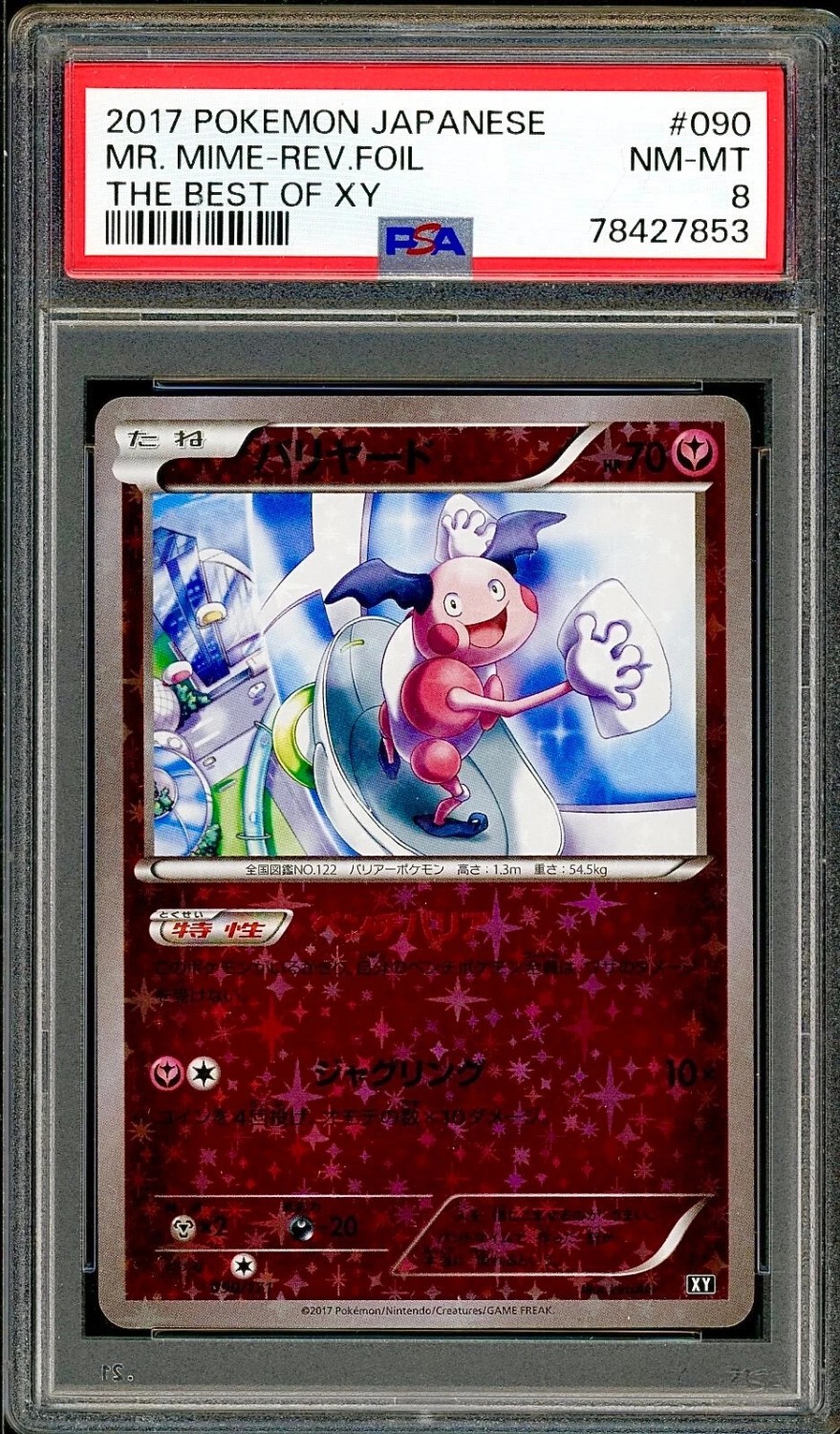 Mr. Mime
