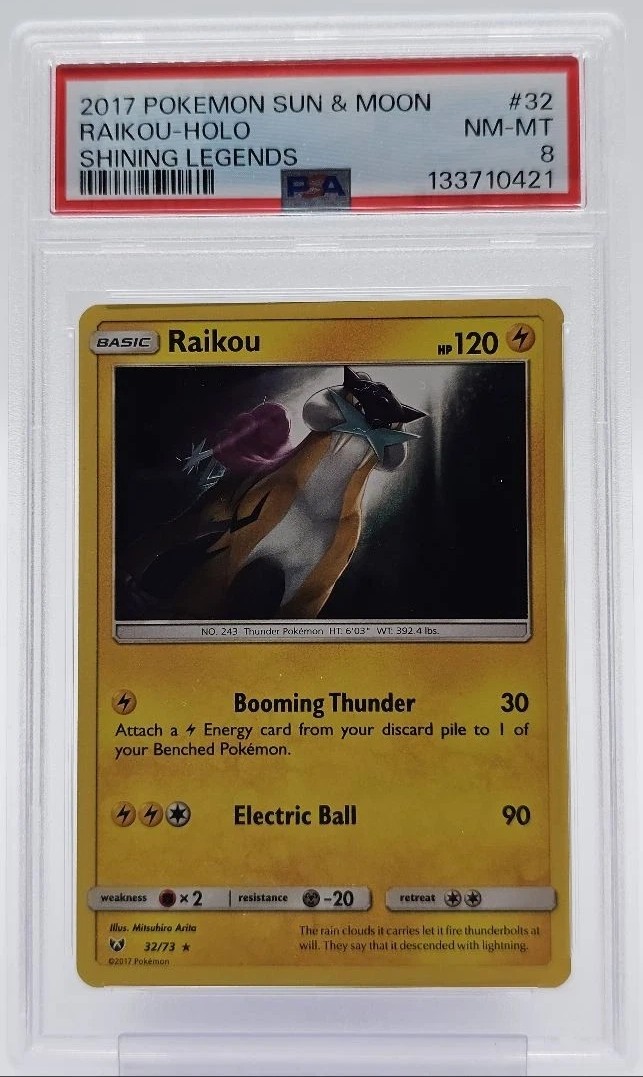 Raikou