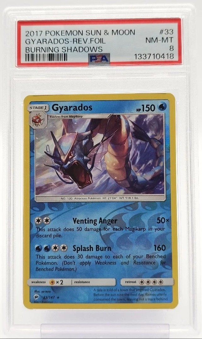 GYARADOS