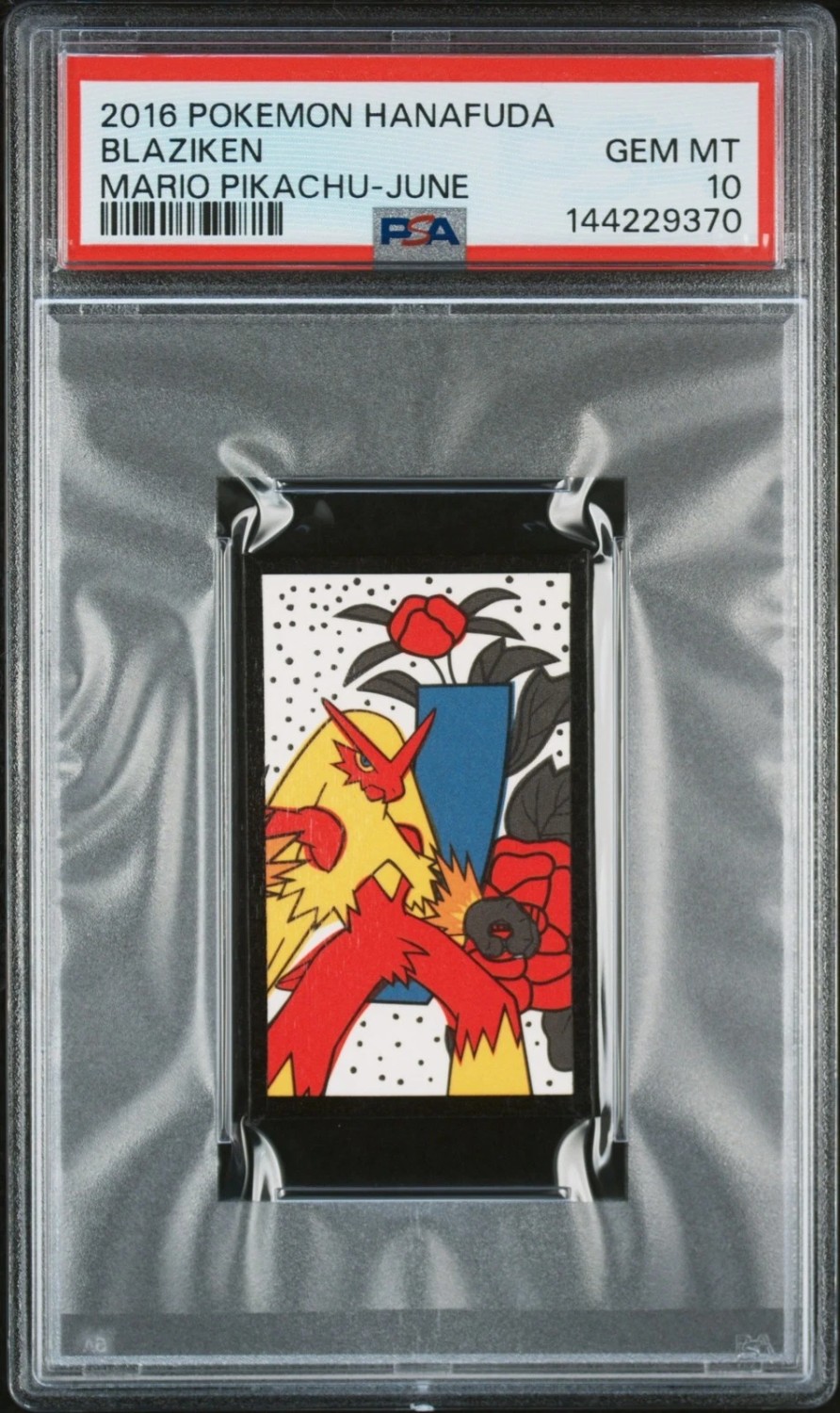 Blaziken