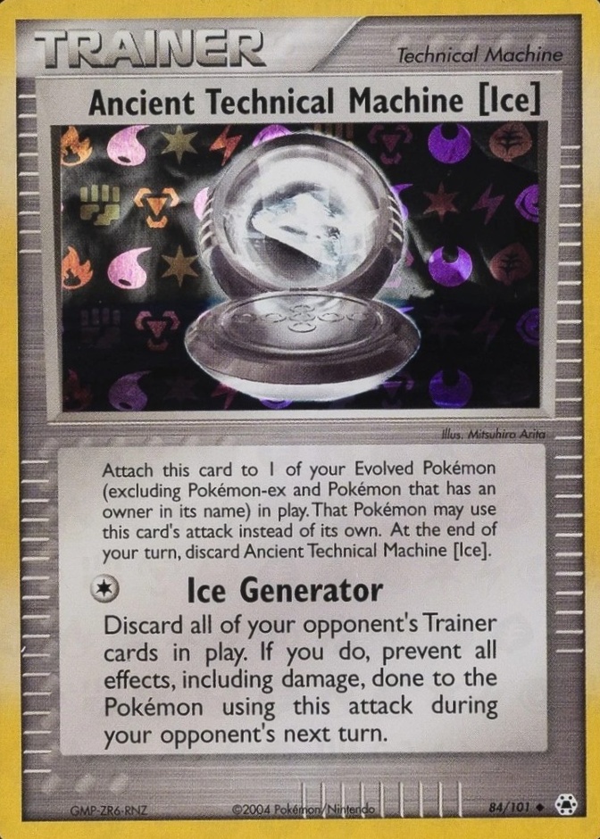 Base / no variant