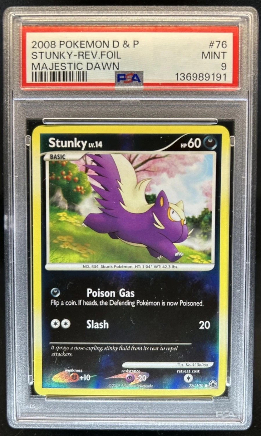 Stunky