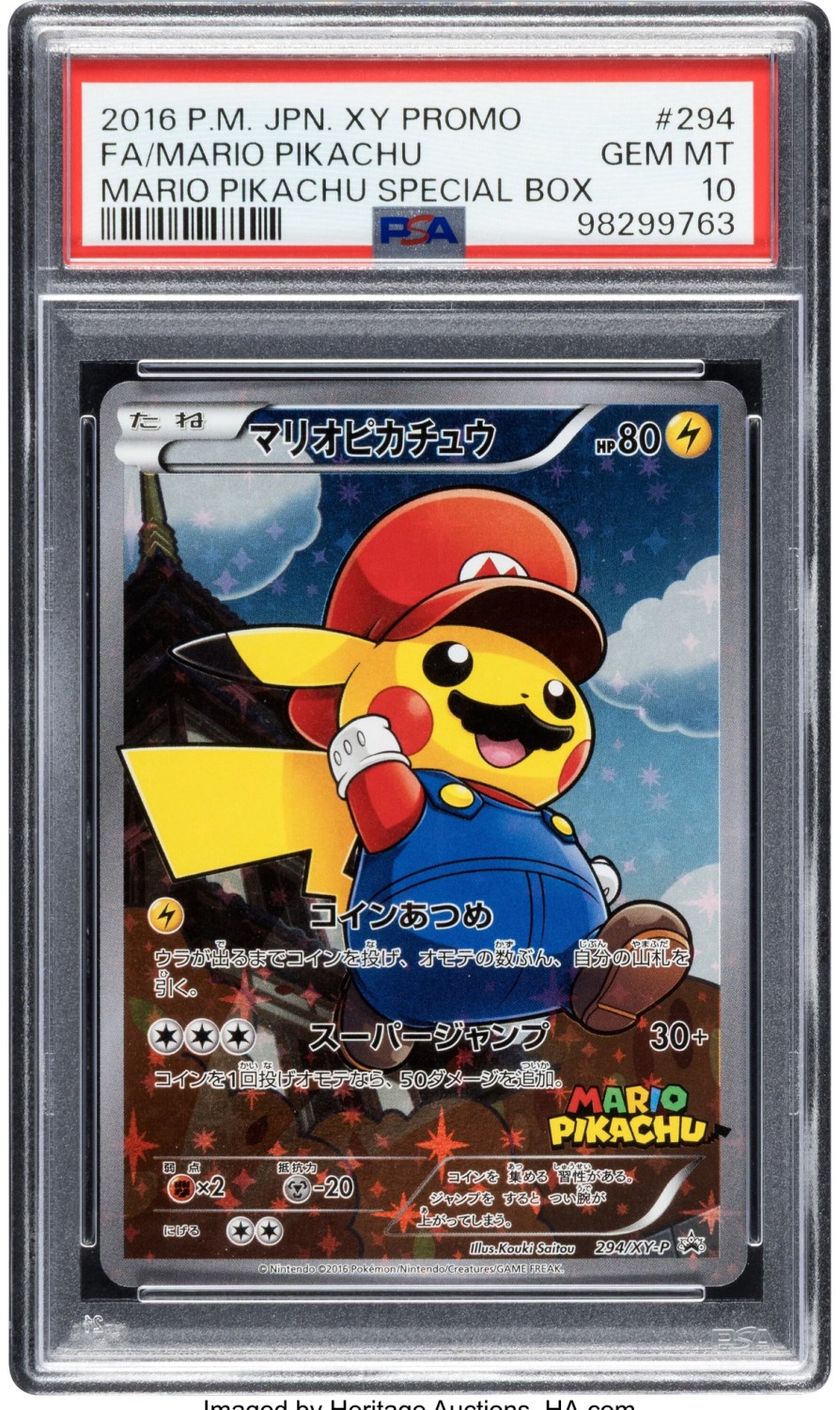 Mario Pikachu