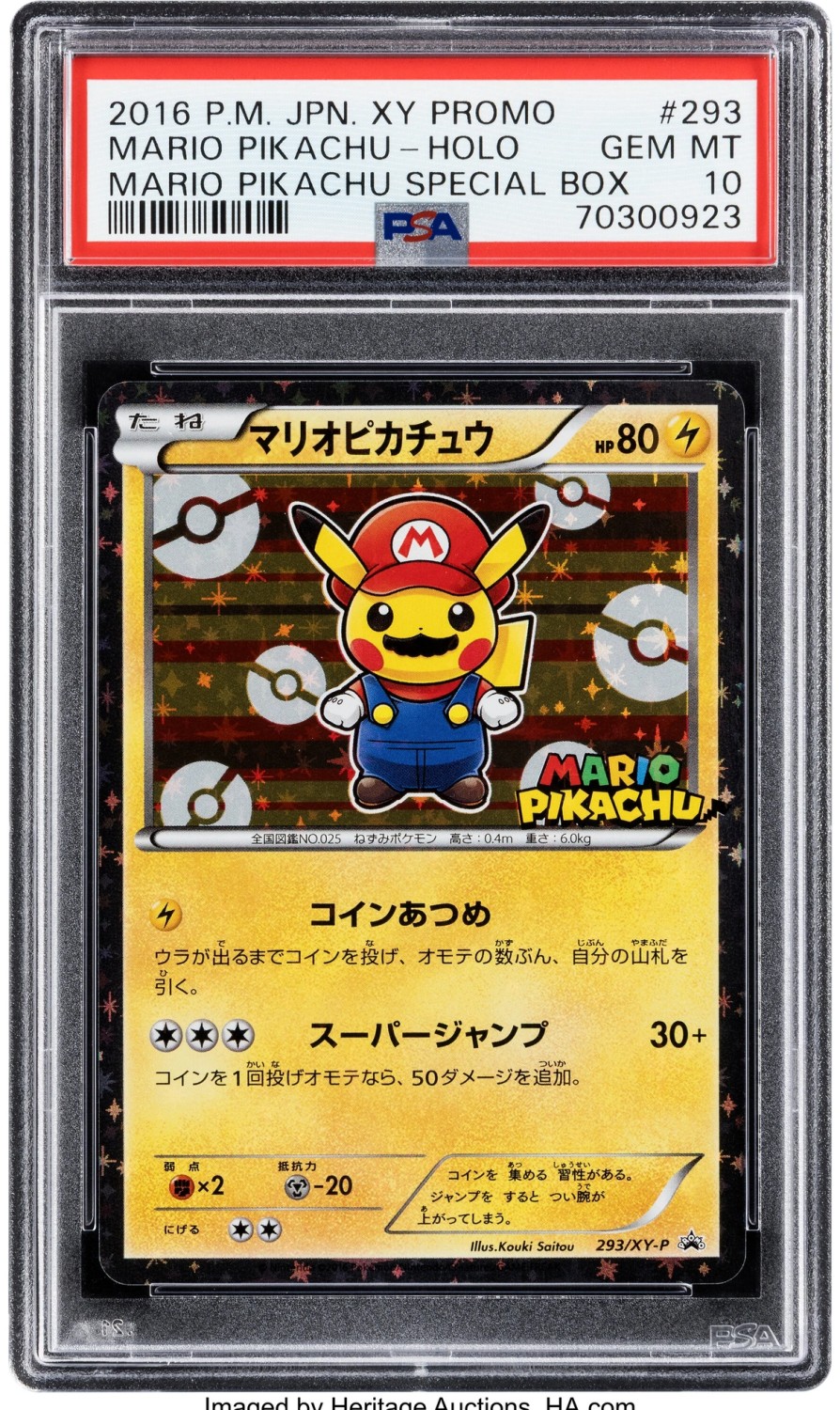 Mario Pikachu
