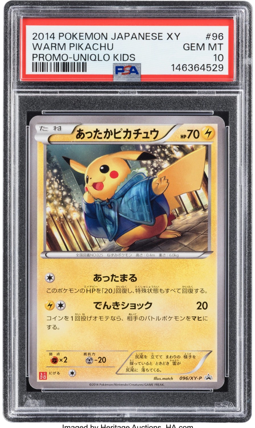 Warm Pikachu