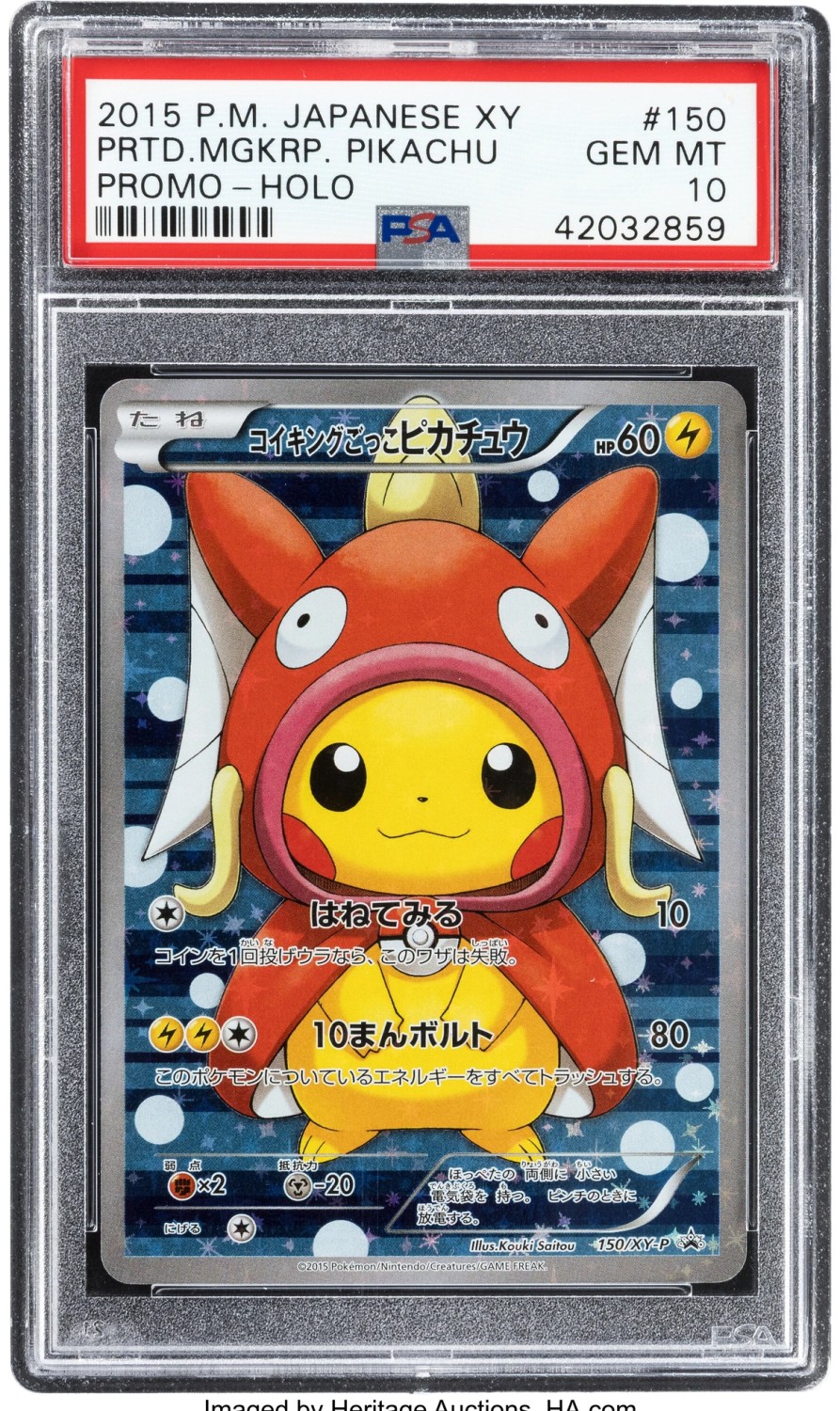 Pretend Magikarp Pikachu