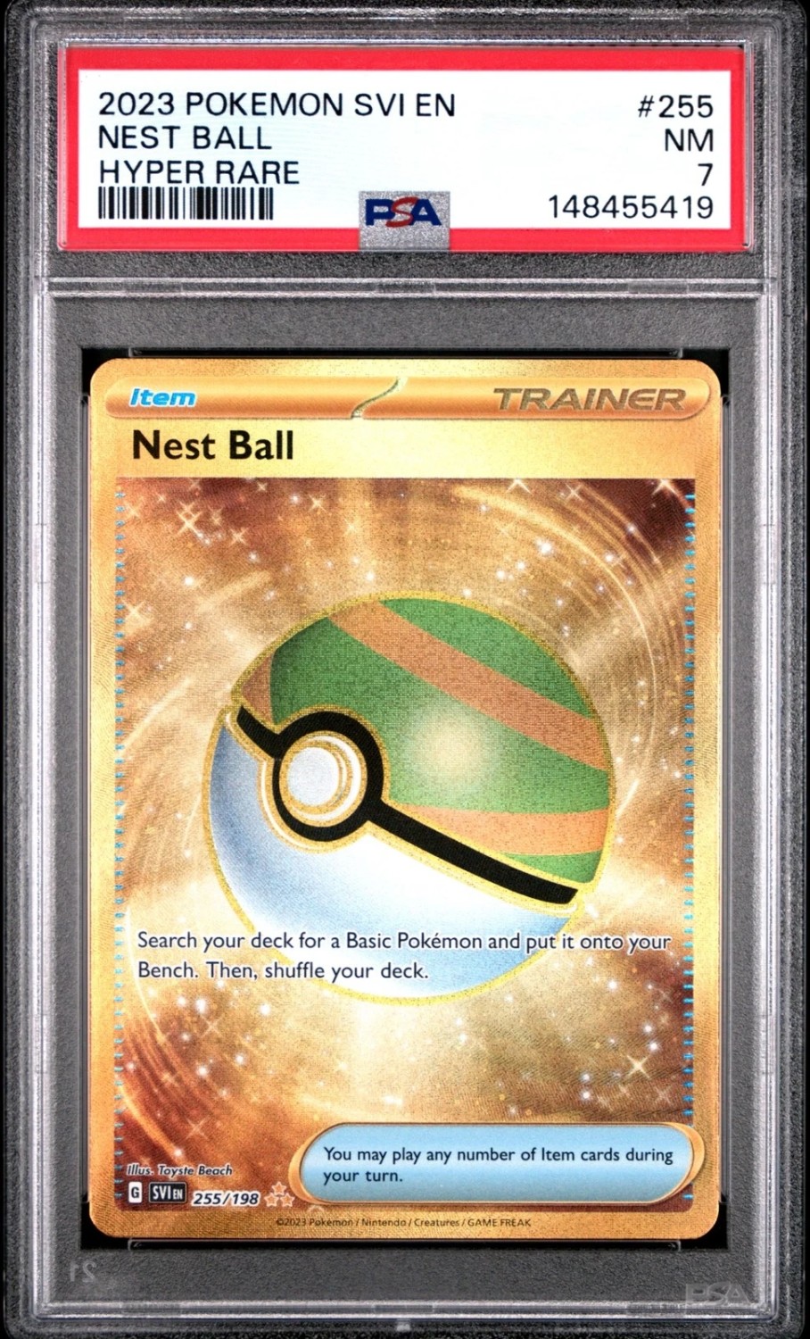 Nest Ball