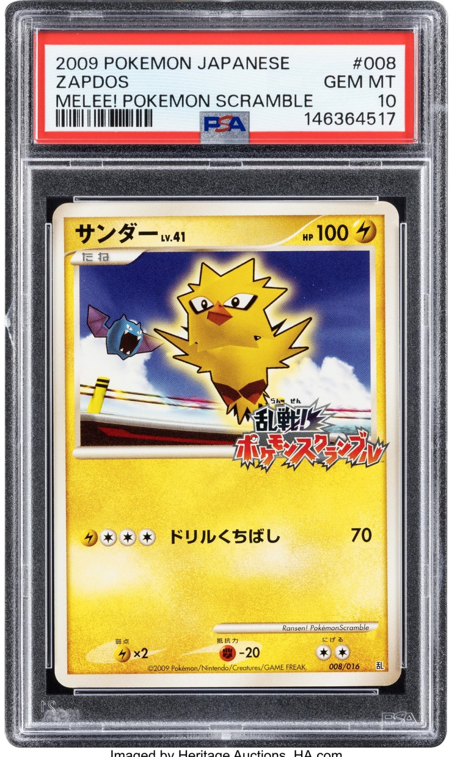 Zapdos
