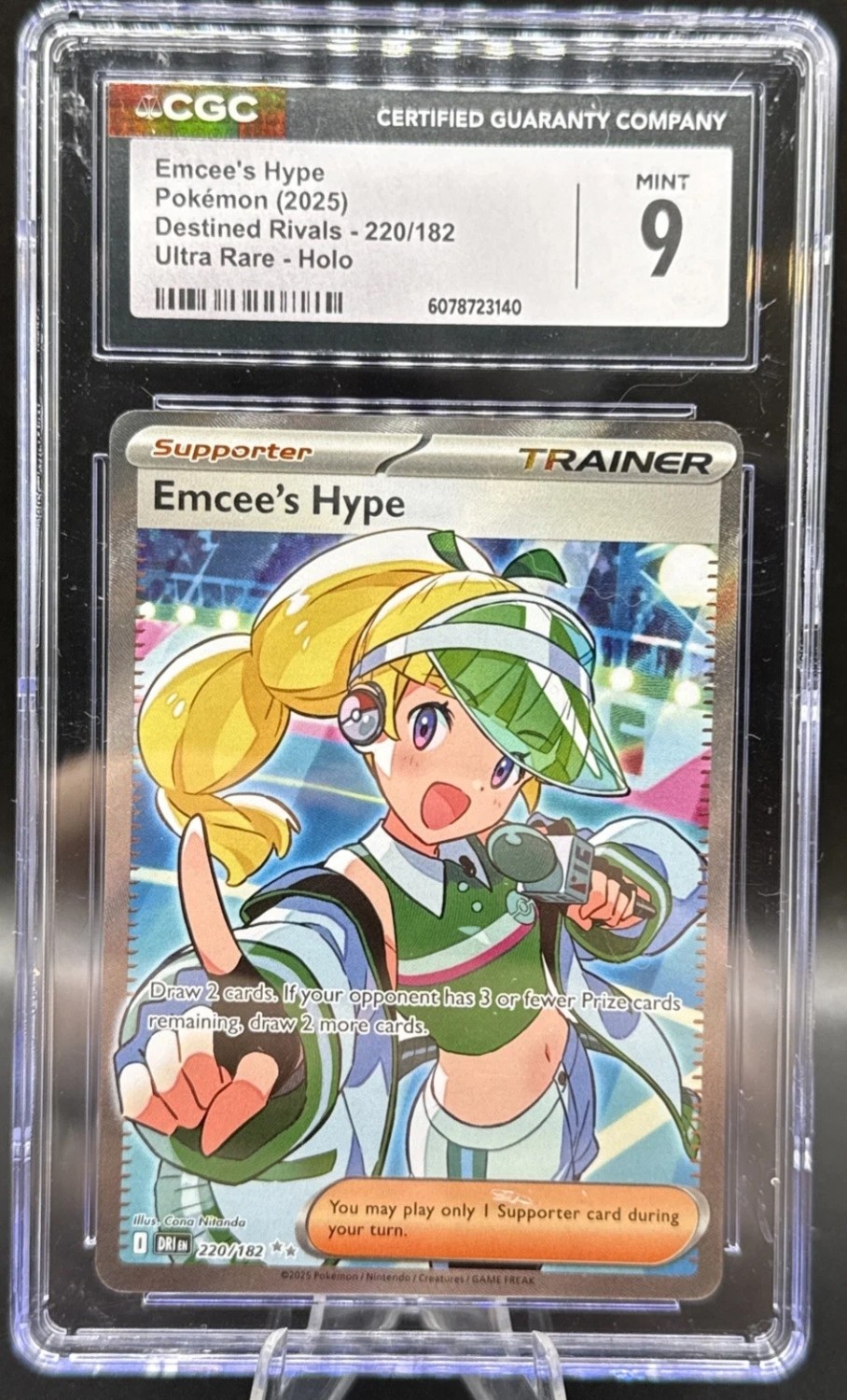Emcee's Hype