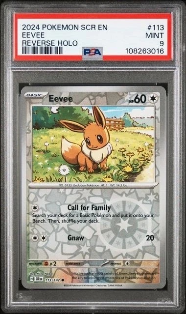 Eevee