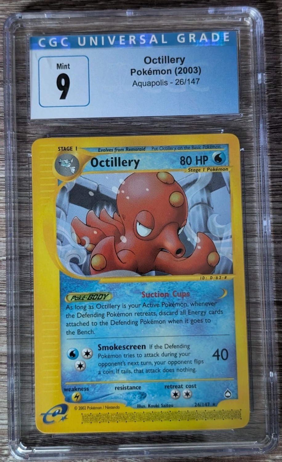 Octillery